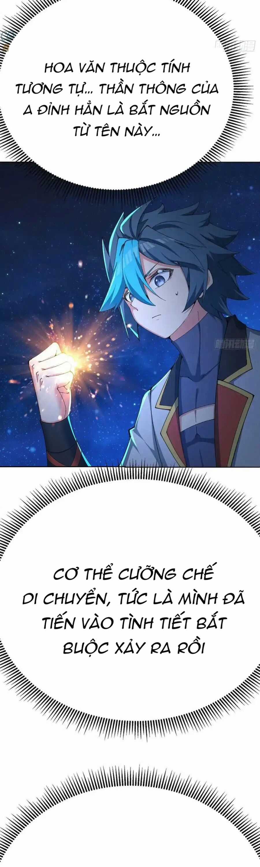 Ta Nhặt Được Thuộc Tính Tại Tu Chân Giới Chương 340 trang 17