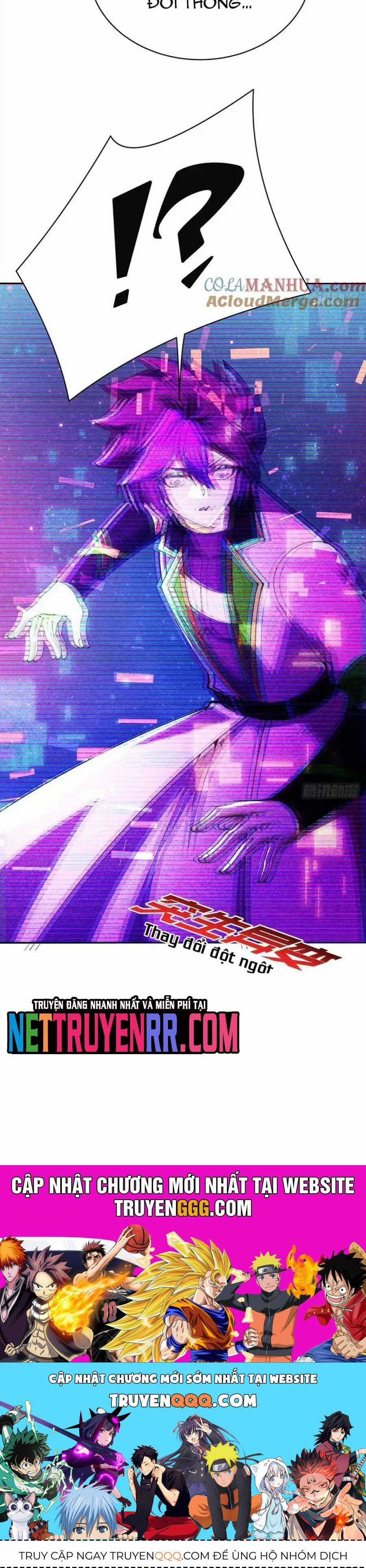 Ta Nhặt Được Thuộc Tính Tại Tu Chân Giới Chương 340 trang 26