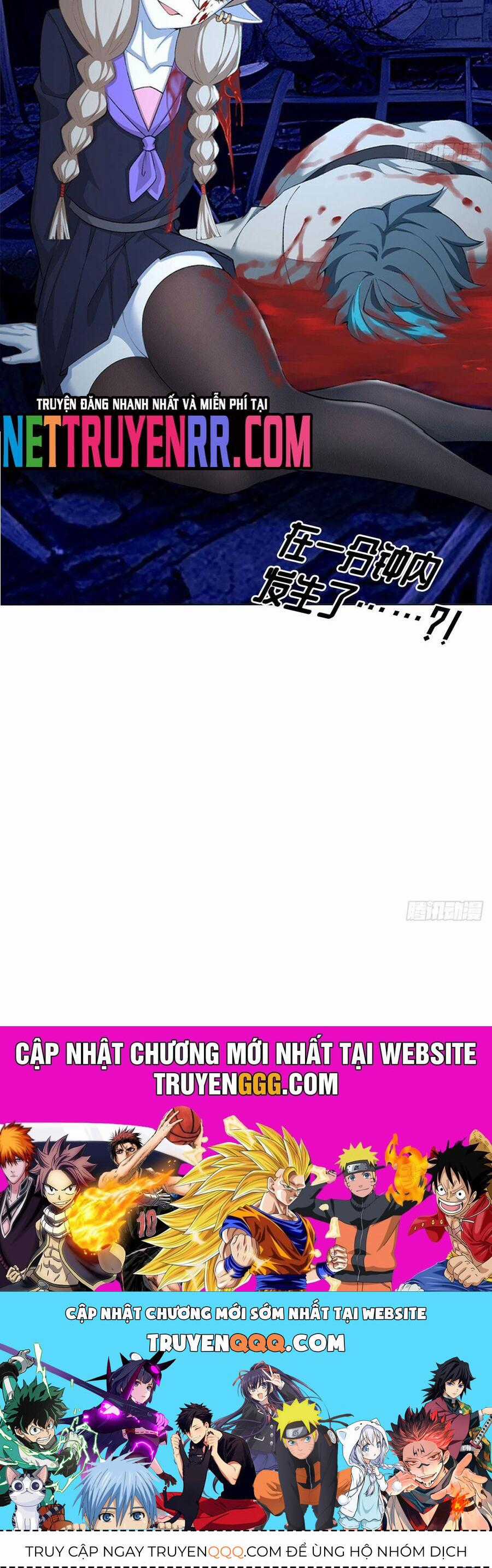 Ta Nhặt Được Thuộc Tính Tại Tu Chân Giới Chương 341 trang 21