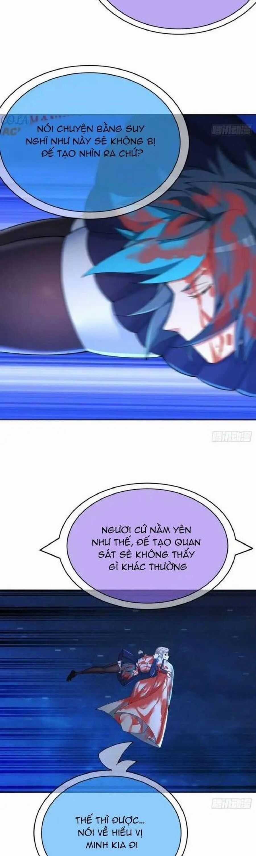 Ta Nhặt Được Thuộc Tính Tại Tu Chân Giới Chương 342 trang 17