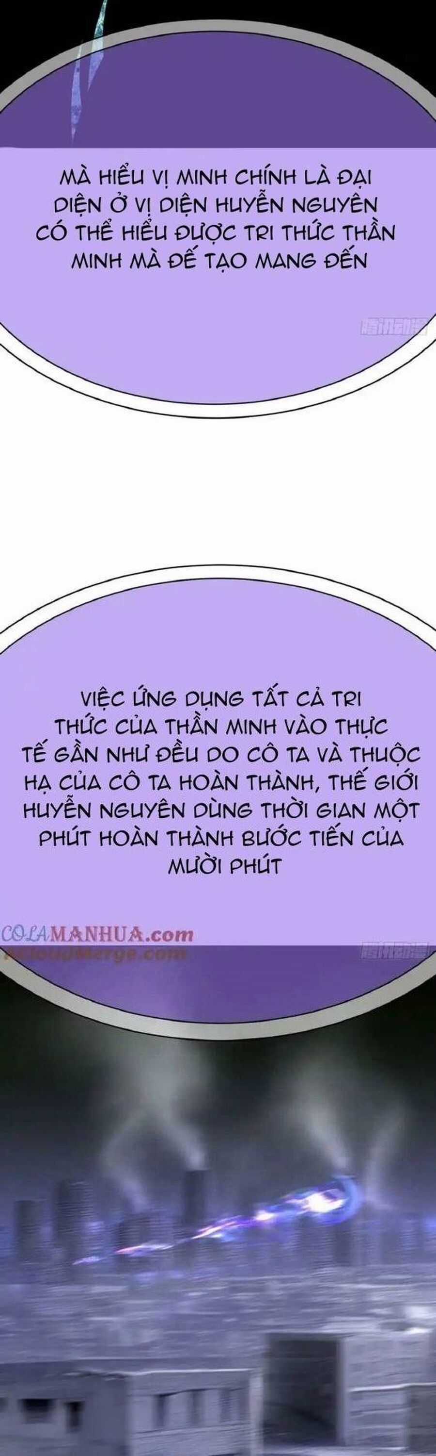 Ta Nhặt Được Thuộc Tính Tại Tu Chân Giới Chương 342 trang 19