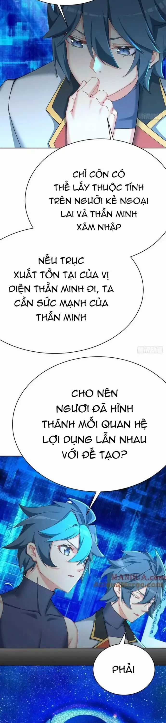 Ta Nhặt Được Thuộc Tính Tại Tu Chân Giới Chương 346 trang 12