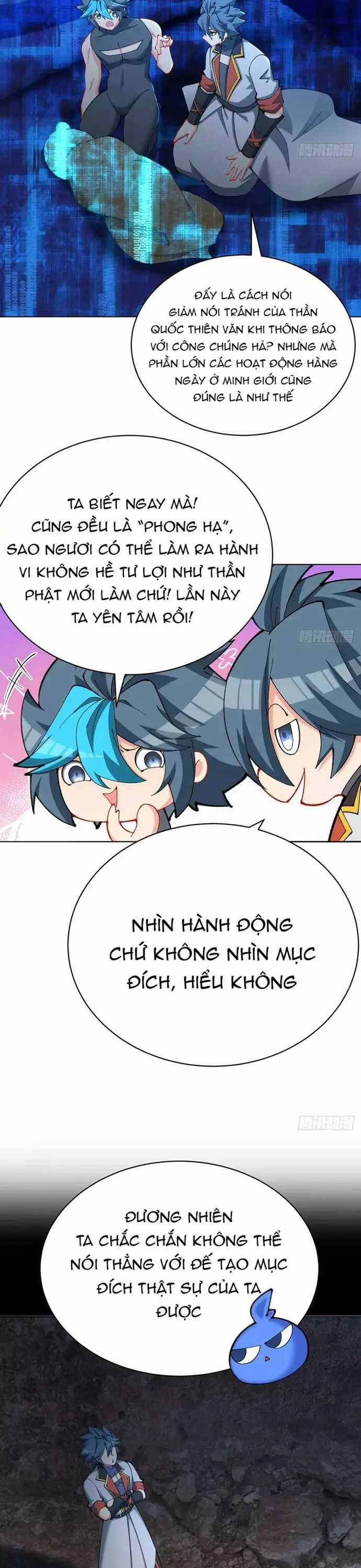 Ta Nhặt Được Thuộc Tính Tại Tu Chân Giới Chương 347 trang 7