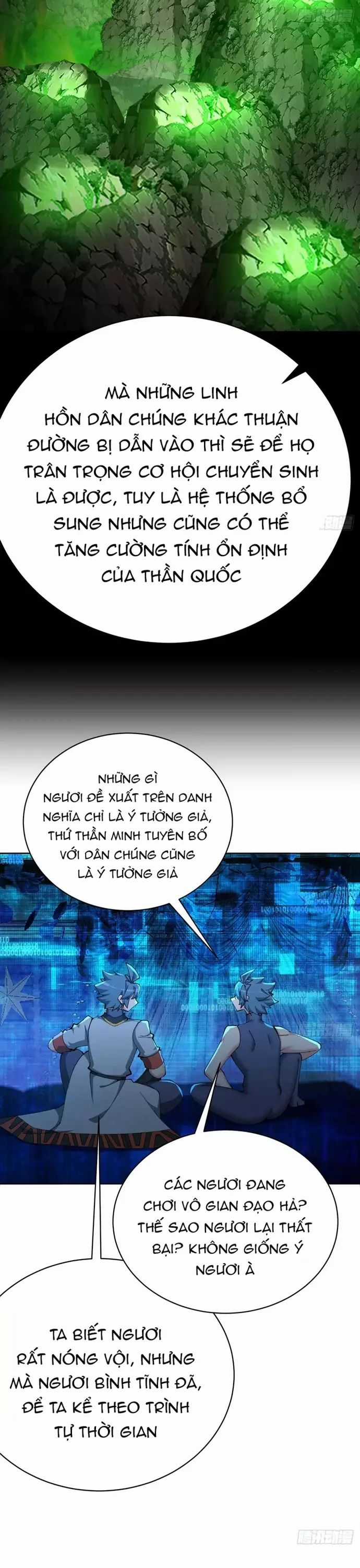 Ta Nhặt Được Thuộc Tính Tại Tu Chân Giới Chương 347 trang 9