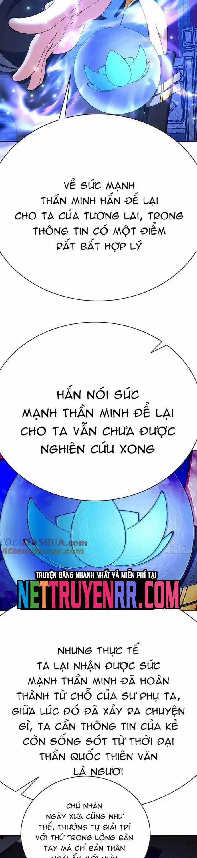 Ta Nhặt Được Thuộc Tính Tại Tu Chân Giới Chương 349 trang 1