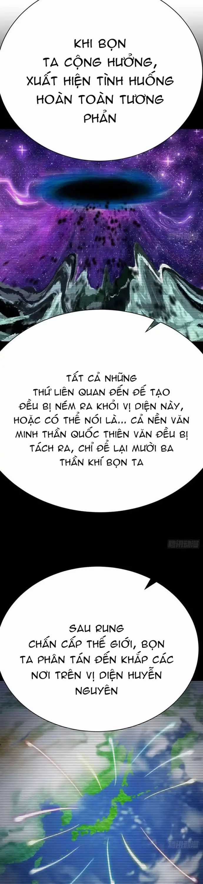 Ta Nhặt Được Thuộc Tính Tại Tu Chân Giới Chương 349 trang 12