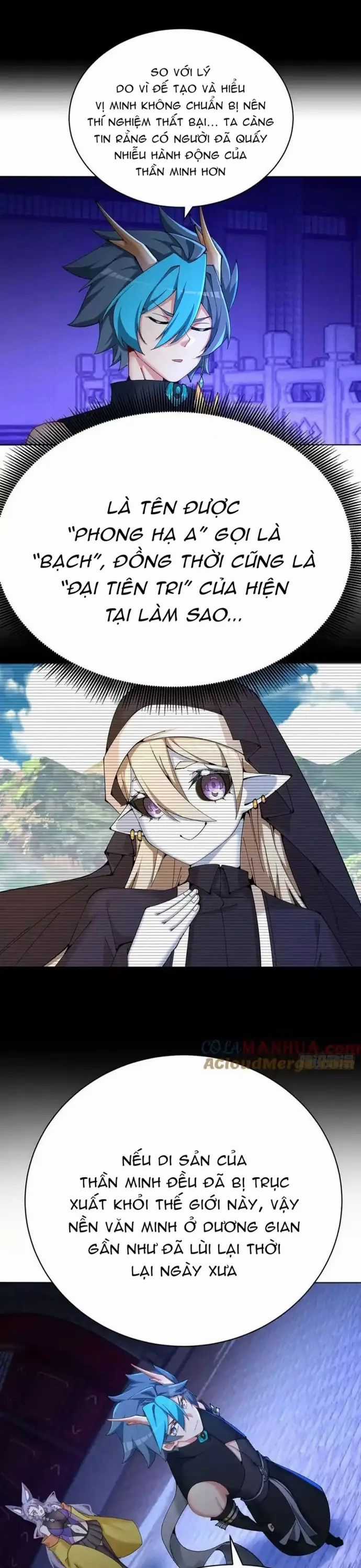 Ta Nhặt Được Thuộc Tính Tại Tu Chân Giới Chương 349 trang 15