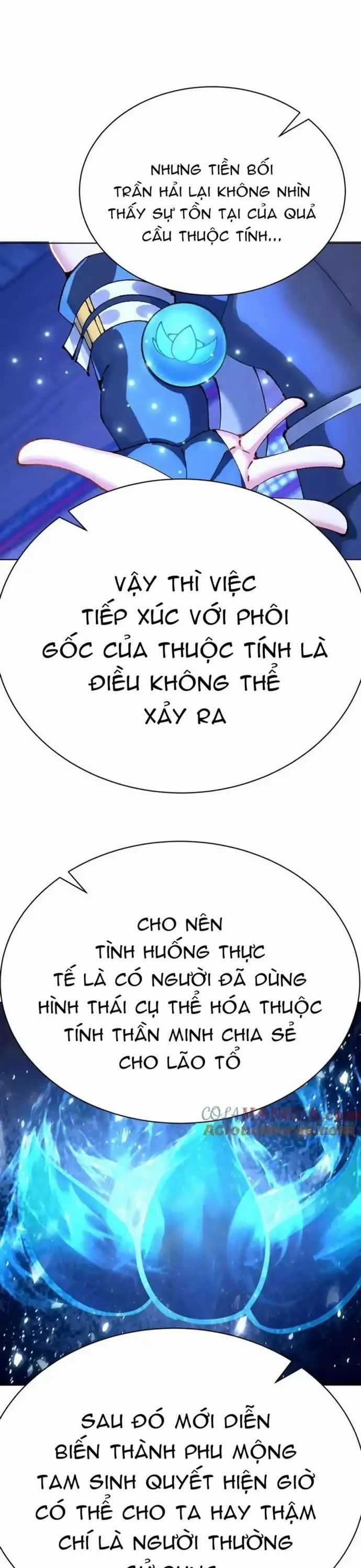 Ta Nhặt Được Thuộc Tính Tại Tu Chân Giới Chương 349 trang 17