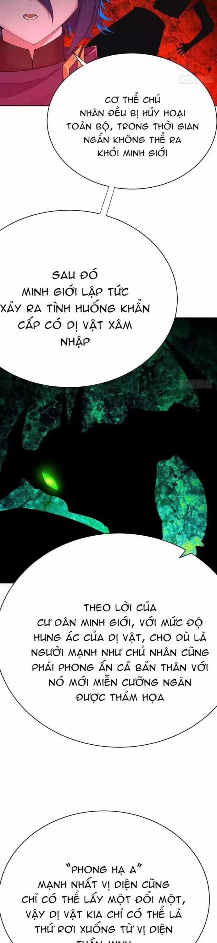 Ta Nhặt Được Thuộc Tính Tại Tu Chân Giới Chương 349 trang 6