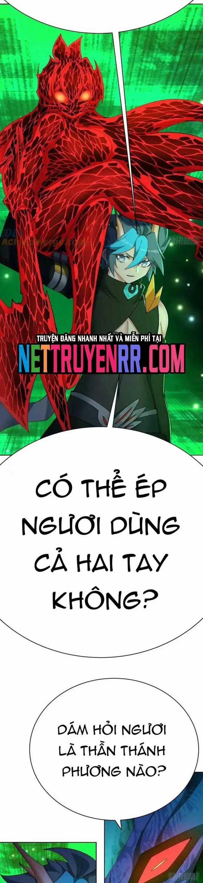 Ta Nhặt Được Thuộc Tính Tại Tu Chân Giới Chương 351 trang 23