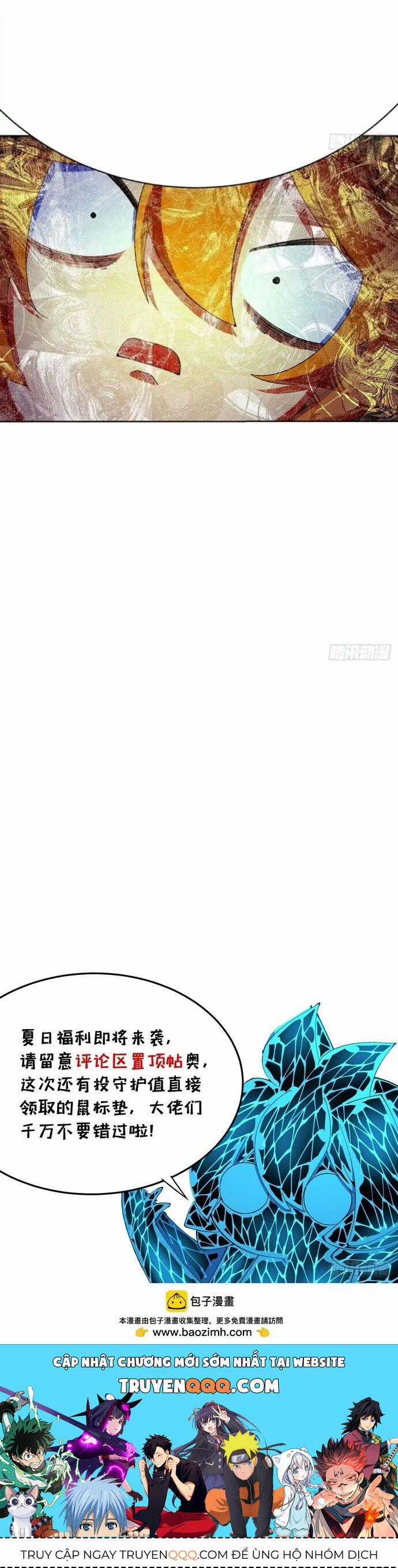 Ta Nhặt Được Thuộc Tính Tại Tu Chân Giới Chương 353 trang 24