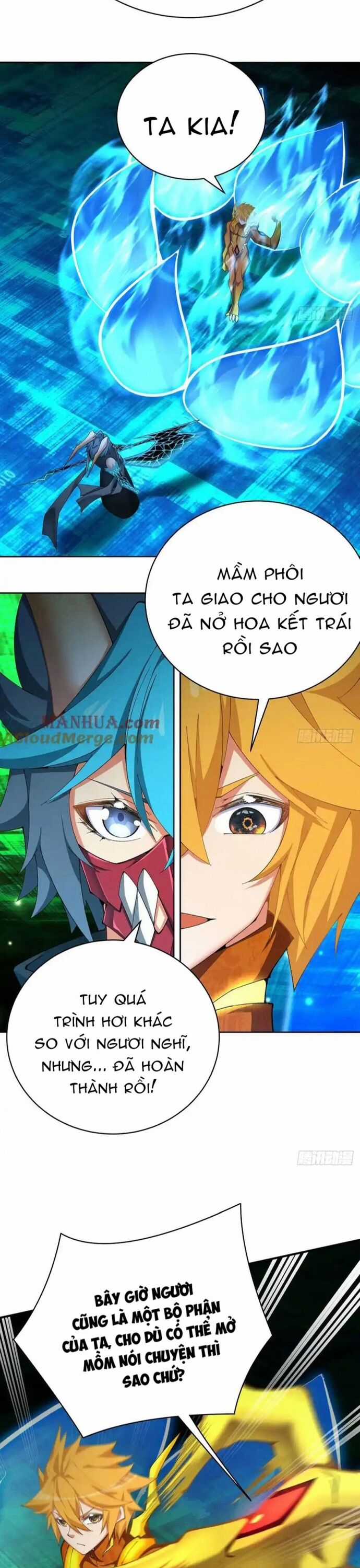 Ta Nhặt Được Thuộc Tính Tại Tu Chân Giới Chương 354 trang 12