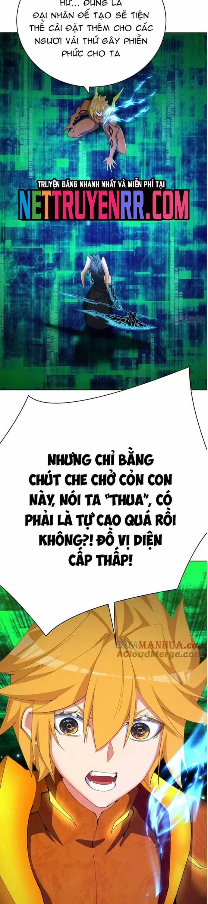 Ta Nhặt Được Thuộc Tính Tại Tu Chân Giới Chương 354 trang 2