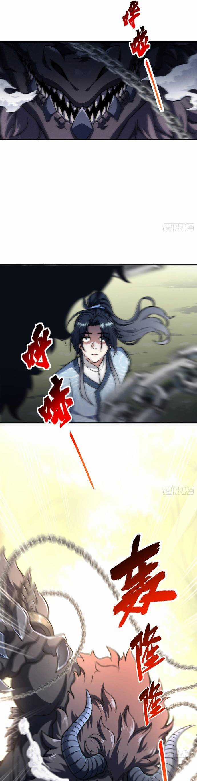 Ta Nhất Kiếm Trảm Hồn, Tu 3000 Đại Đạo Chương 1 trang 25