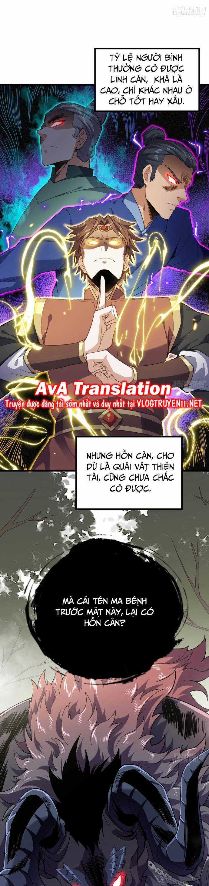 Ta Nhất Kiếm Trảm Hồn, Tu 3000 Đại Đạo Chương 1 trang 32