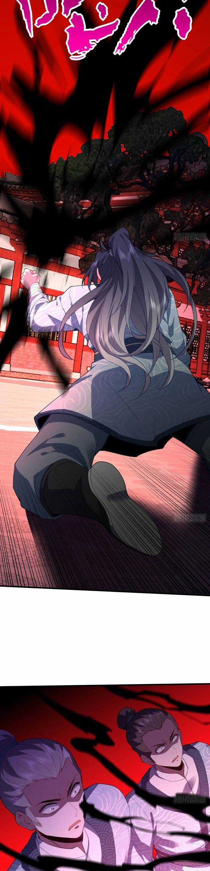 Ta Nhất Kiếm Trảm Hồn, Tu 3000 Đại Đạo Chương 3 trang 12