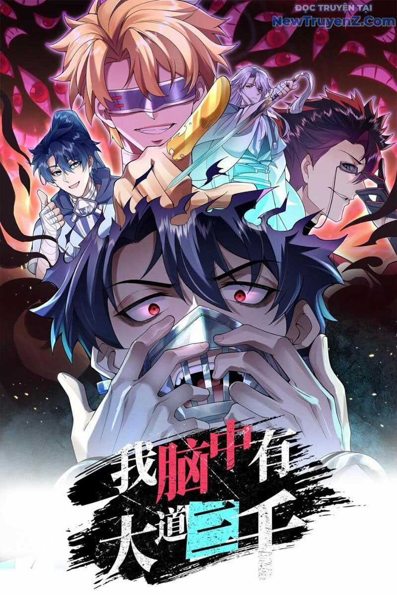 Ta Nhất Kiếm Trảm Hồn, Tu 3000 Đại Đạo Chương 4 trang 2