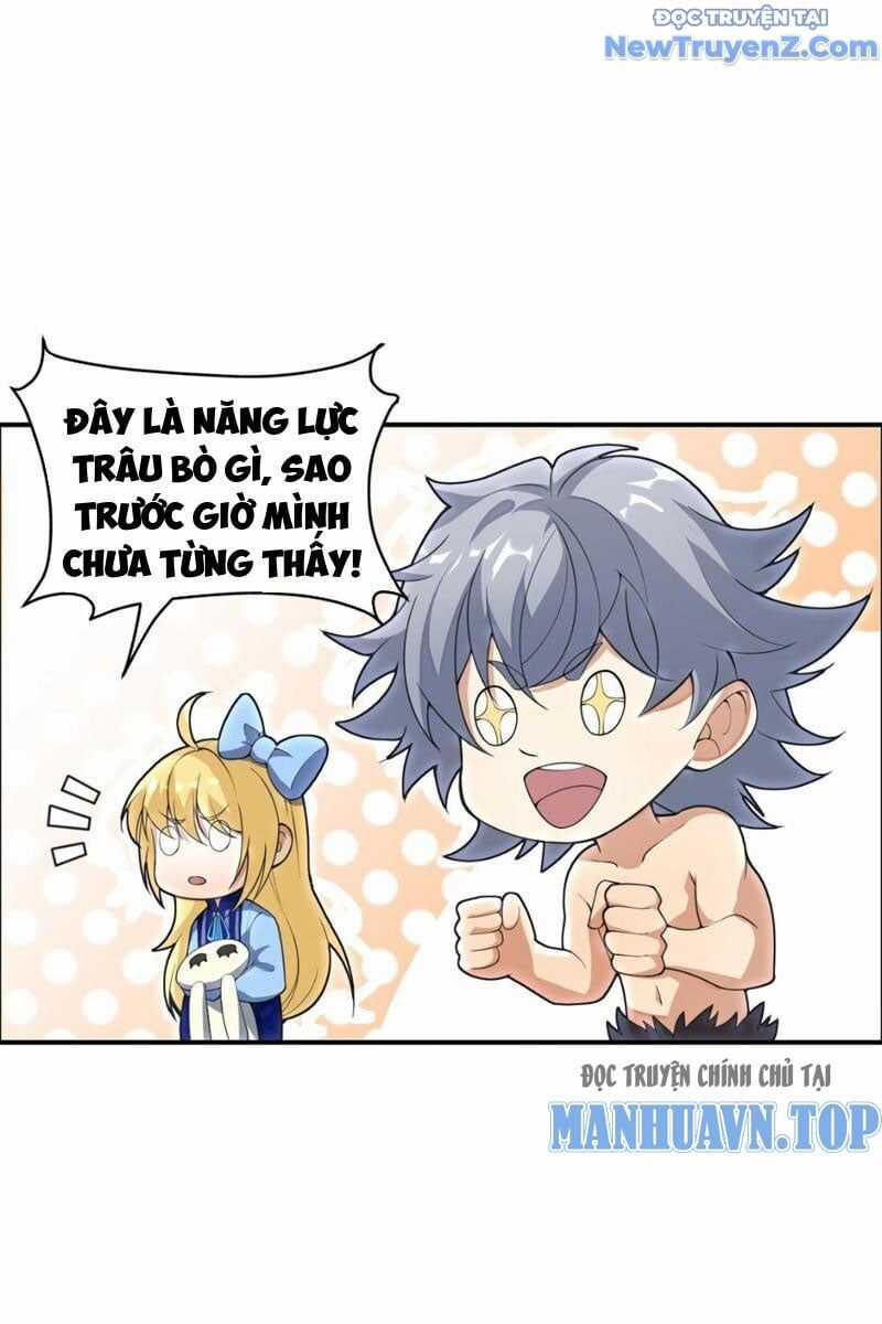 Ta Nhất Kiếm Trảm Hồn, Tu 3000 Đại Đạo Chương 4 trang 21