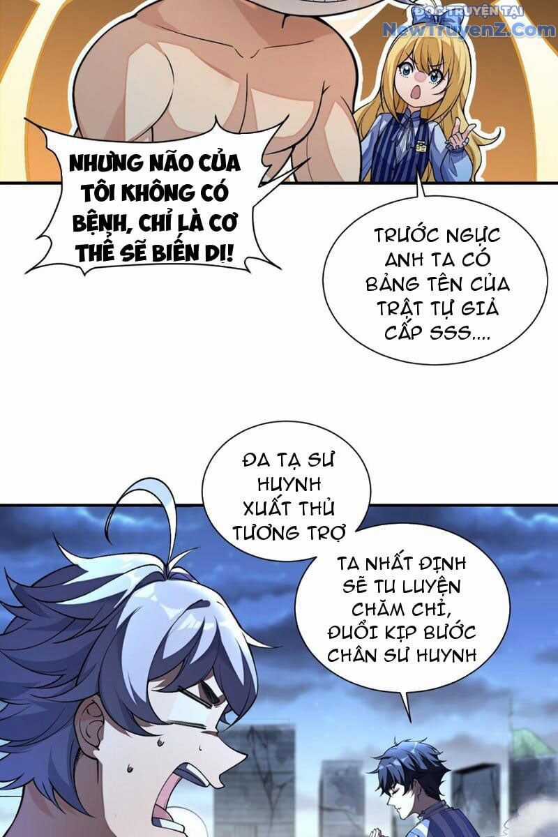 Ta Nhất Kiếm Trảm Hồn, Tu 3000 Đại Đạo Chương 4 trang 33