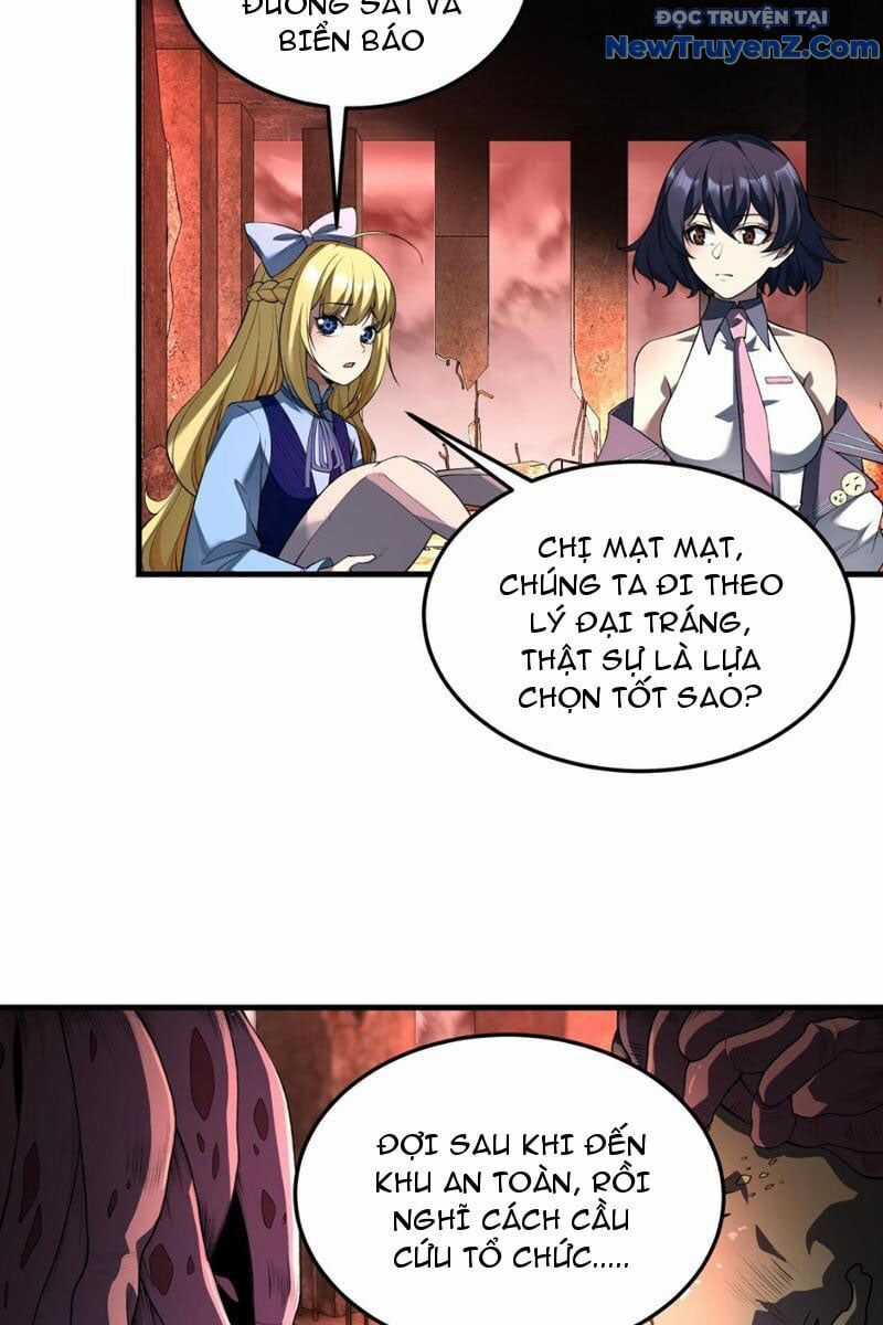 Ta Nhất Kiếm Trảm Hồn, Tu 3000 Đại Đạo Chương 5 trang 14