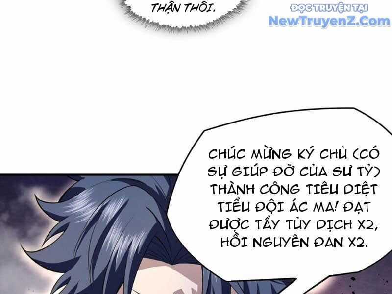 Ta Nhất Kiếm Trảm Hồn, Tu 3000 Đại Đạo Chương 6 trang 103