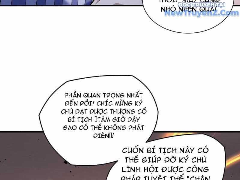 Ta Nhất Kiếm Trảm Hồn, Tu 3000 Đại Đạo Chương 6 trang 105