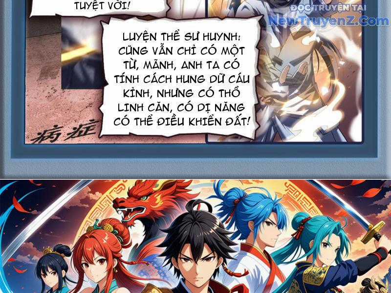 Ta Nhất Kiếm Trảm Hồn, Tu 3000 Đại Đạo Chương 6 trang 126