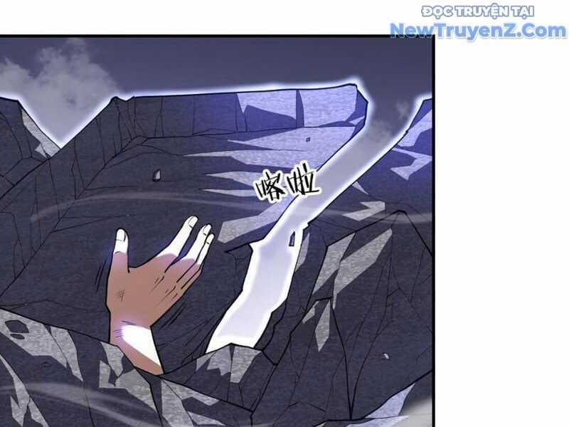 Ta Nhất Kiếm Trảm Hồn, Tu 3000 Đại Đạo Chương 6 trang 16