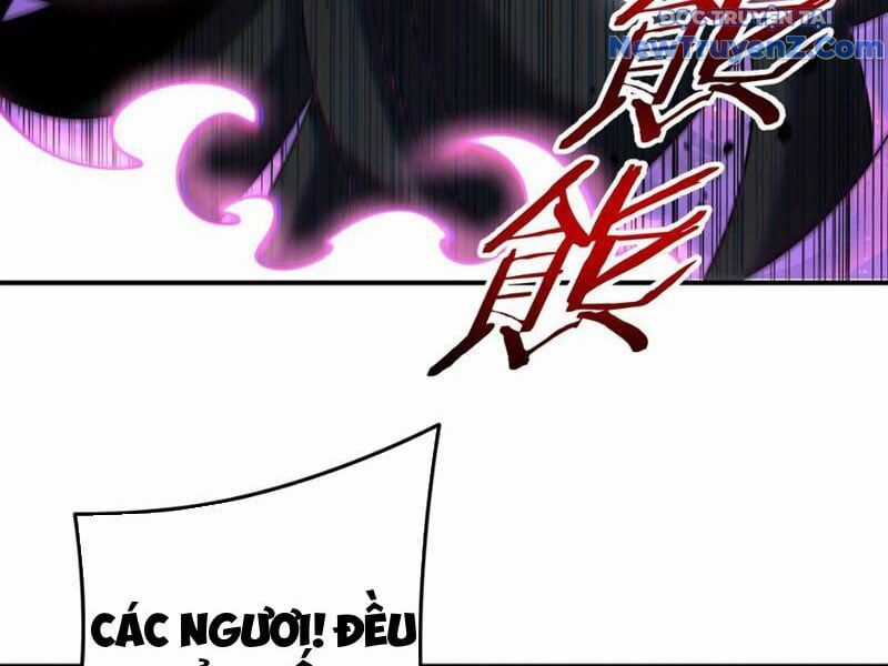 Ta Nhất Kiếm Trảm Hồn, Tu 3000 Đại Đạo Chương 6 trang 5