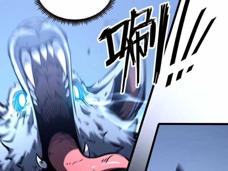 Ta Nhặt Rác Thượng Vương Giả Chapter 2 trang 16