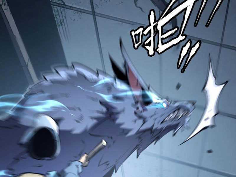 Ta Nhặt Rác Thượng Vương Giả Chapter 2 trang 20