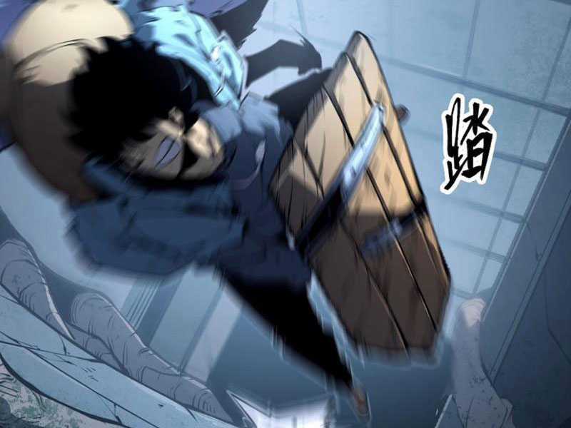 Ta Nhặt Rác Thượng Vương Giả Chapter 2 trang 21