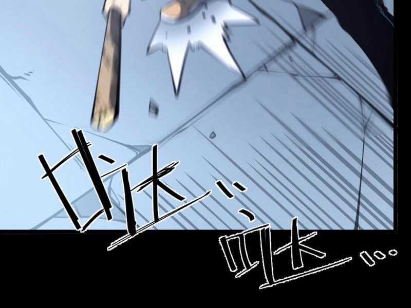 Ta Nhặt Rác Thượng Vương Giả Chapter 2 trang 24