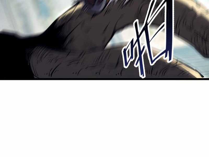 Ta Nhặt Rác Thượng Vương Giả Chapter 2 trang 259