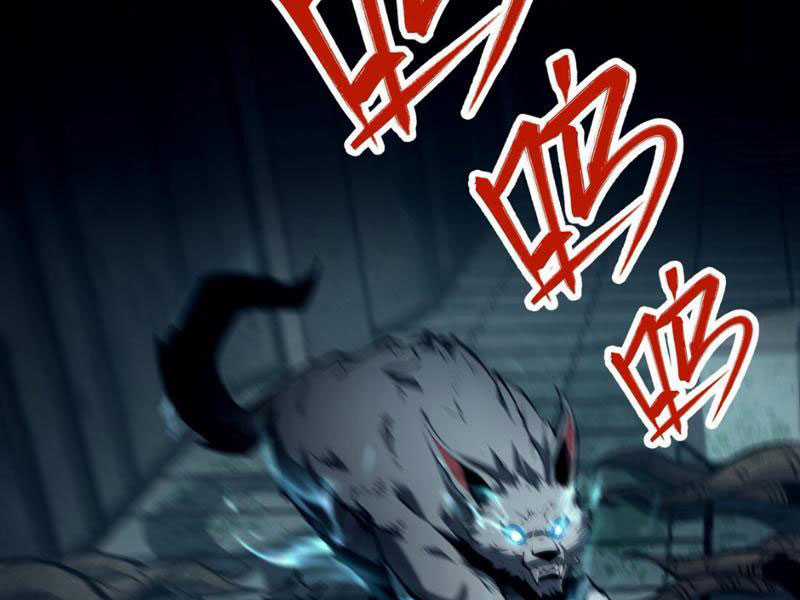 Ta Nhặt Rác Thượng Vương Giả Chapter 2 trang 45