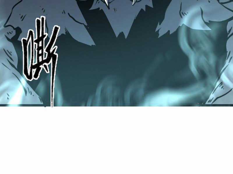 Ta Nhặt Rác Thượng Vương Giả Chapter 2 trang 9