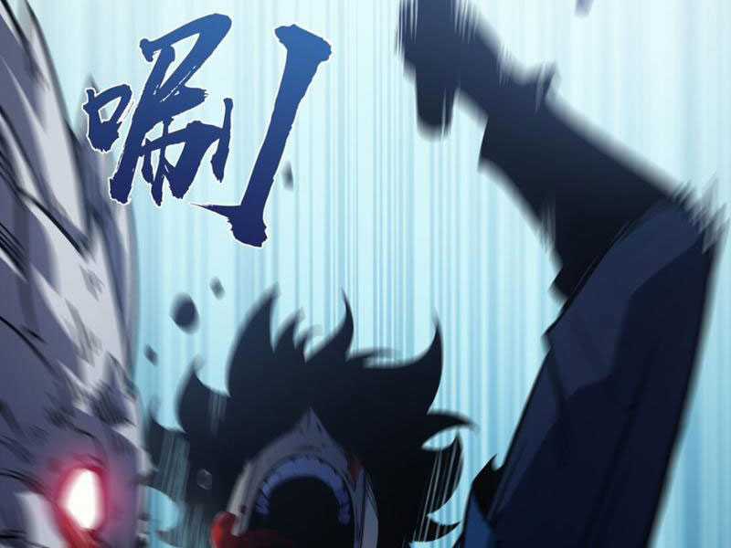 Ta Nhặt Rác Thượng Vương Giả Chapter 2 trang 95