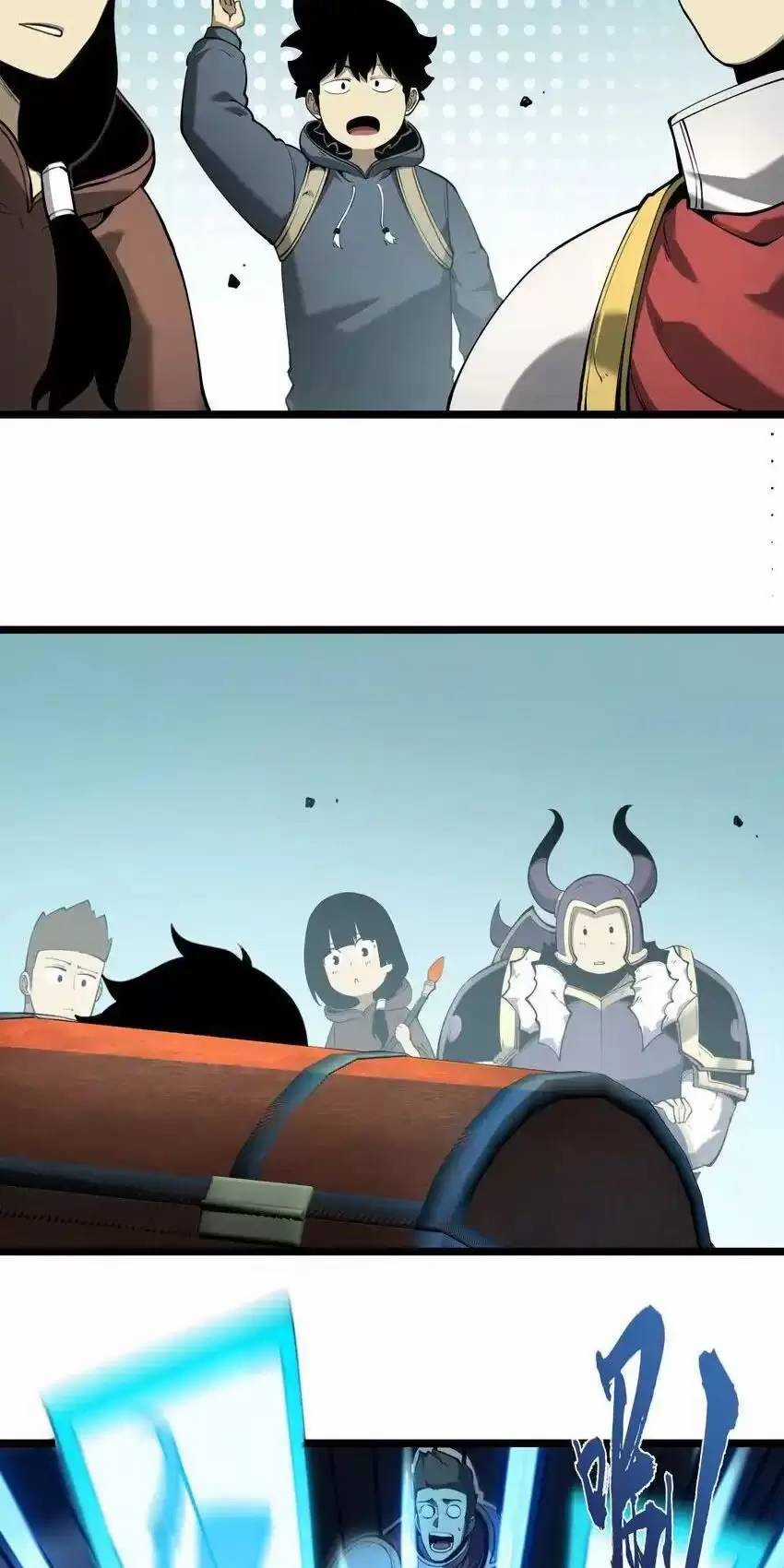 Ta Nhặt Rác Thượng Vương Giả Chương 10 trang 26