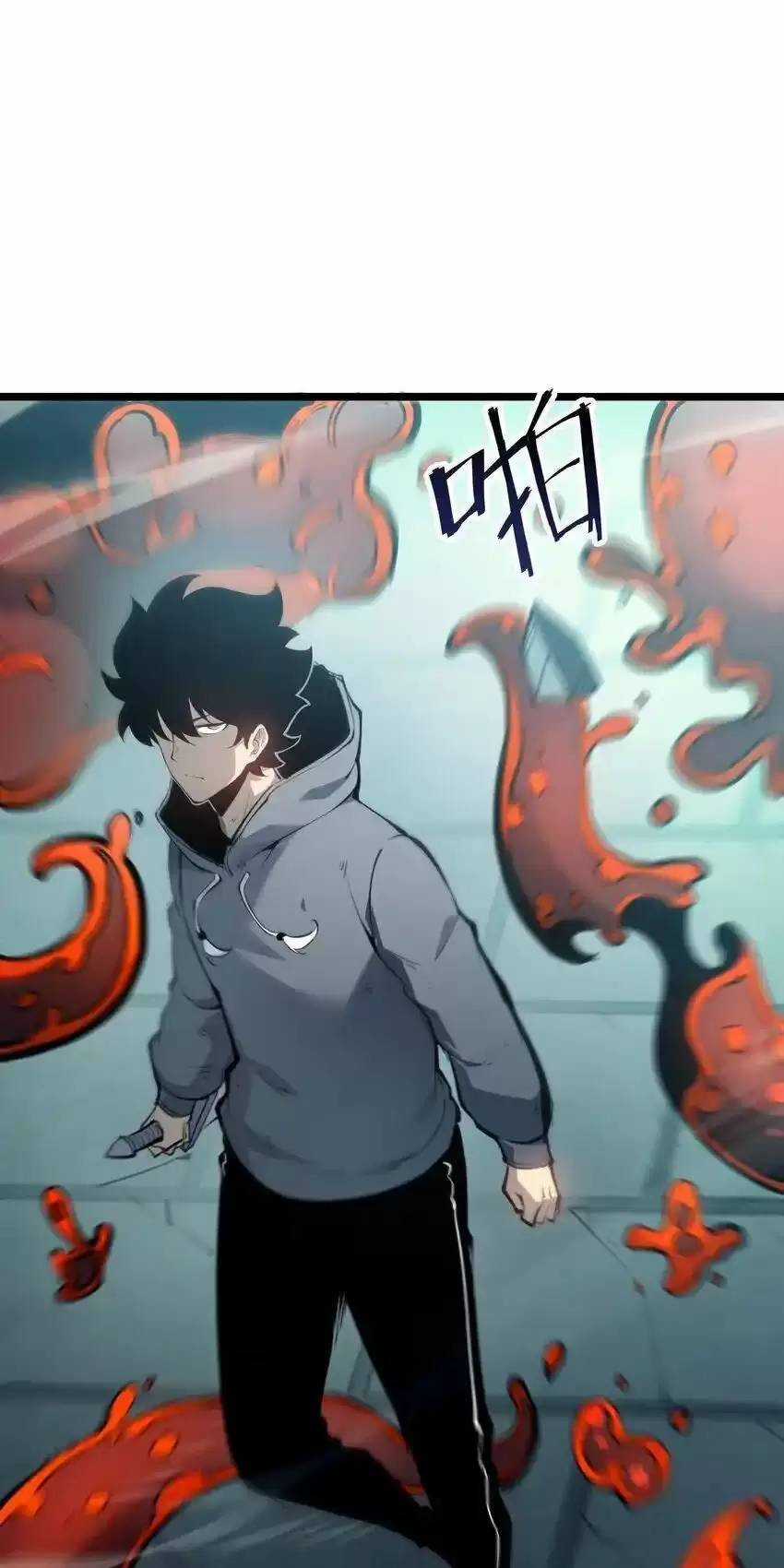 Ta Nhặt Rác Thượng Vương Giả Chương 11 trang 20