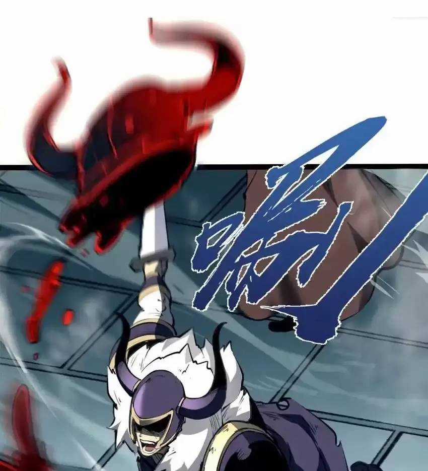 Ta Nhặt Rác Thượng Vương Giả Chương 11 trang 28