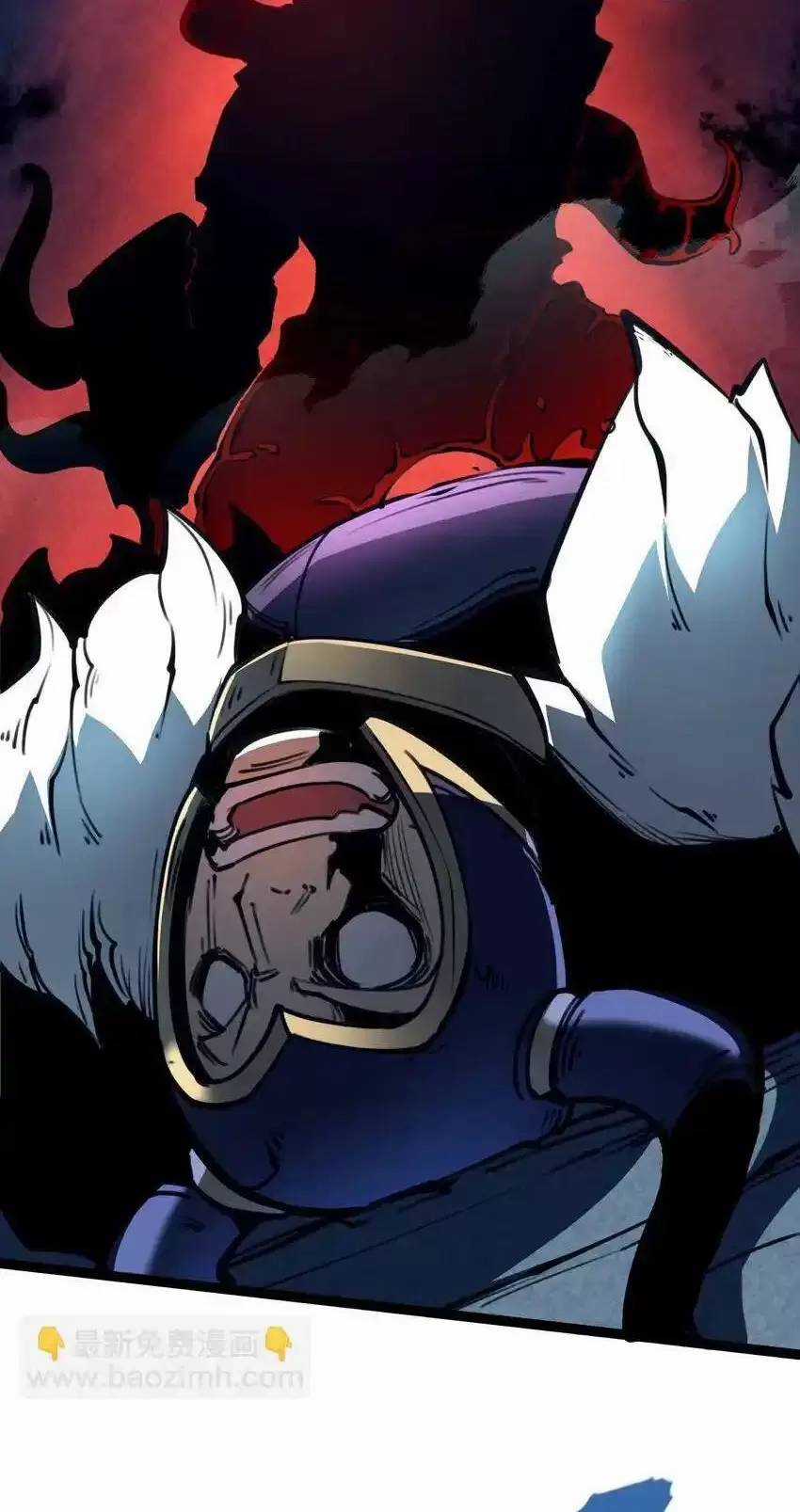 Ta Nhặt Rác Thượng Vương Giả Chương 11 trang 35