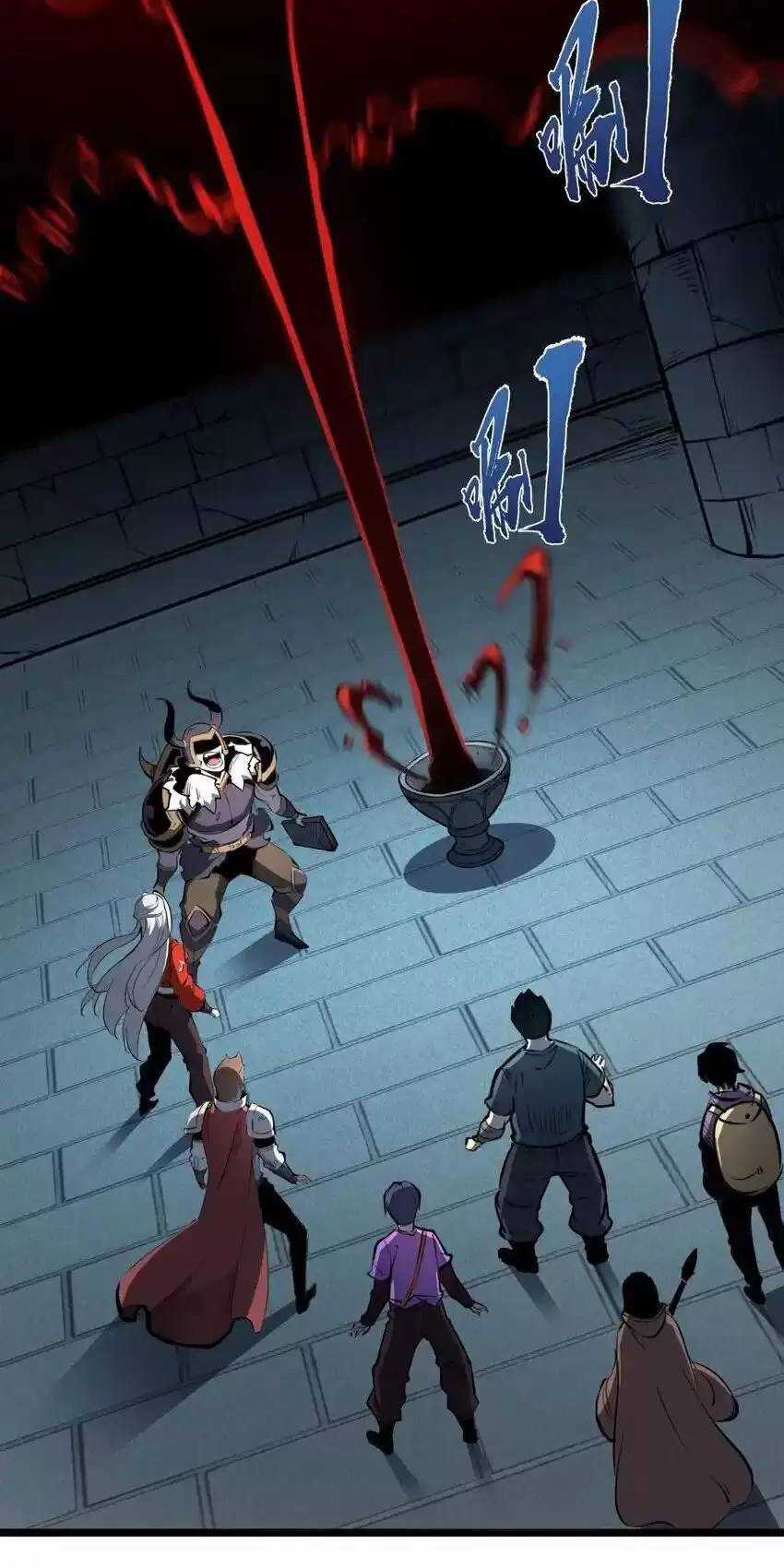 Ta Nhặt Rác Thượng Vương Giả Chương 11 trang 7