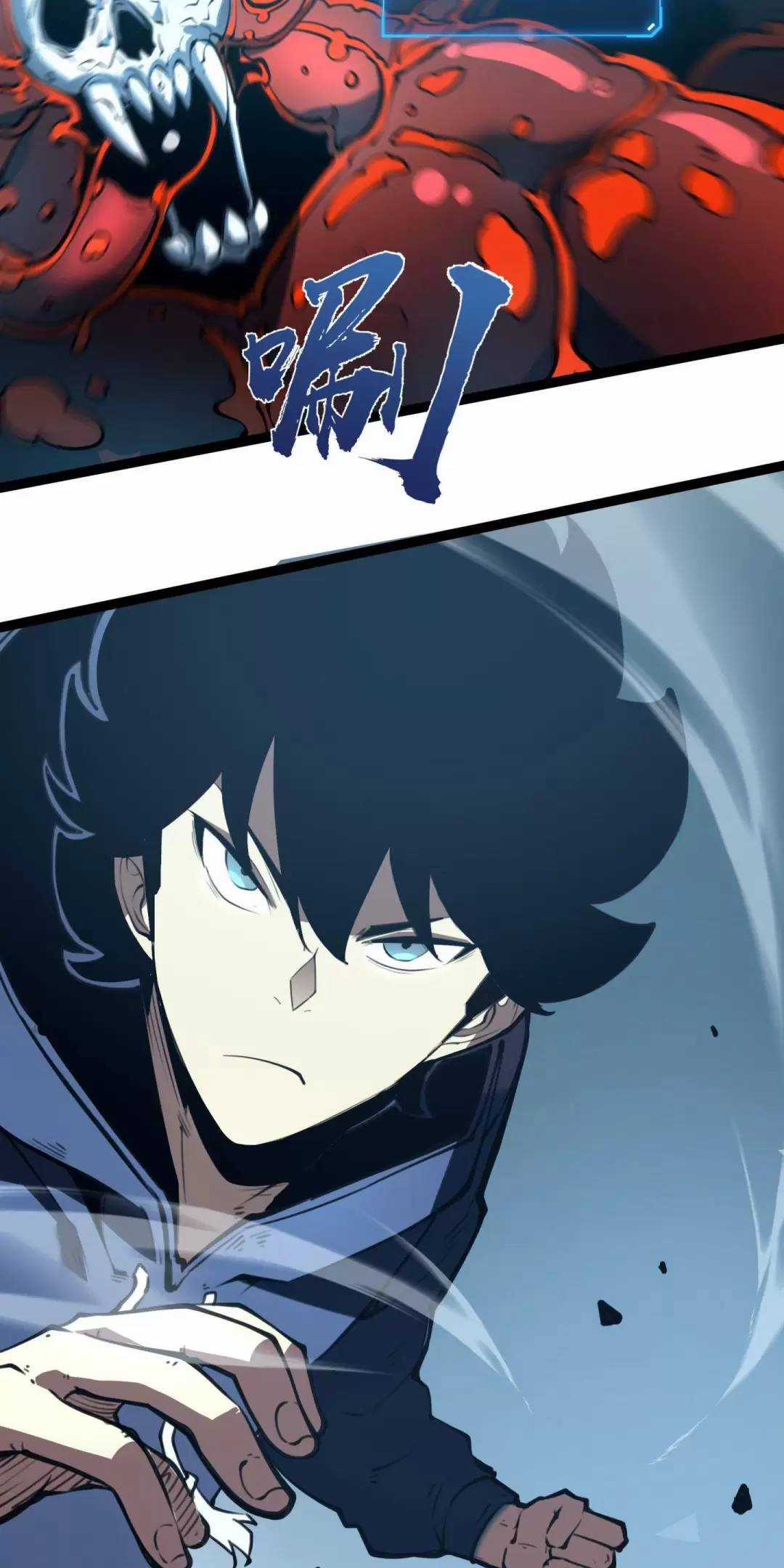 Ta Nhặt Rác Thượng Vương Giả Chương 12 trang 16