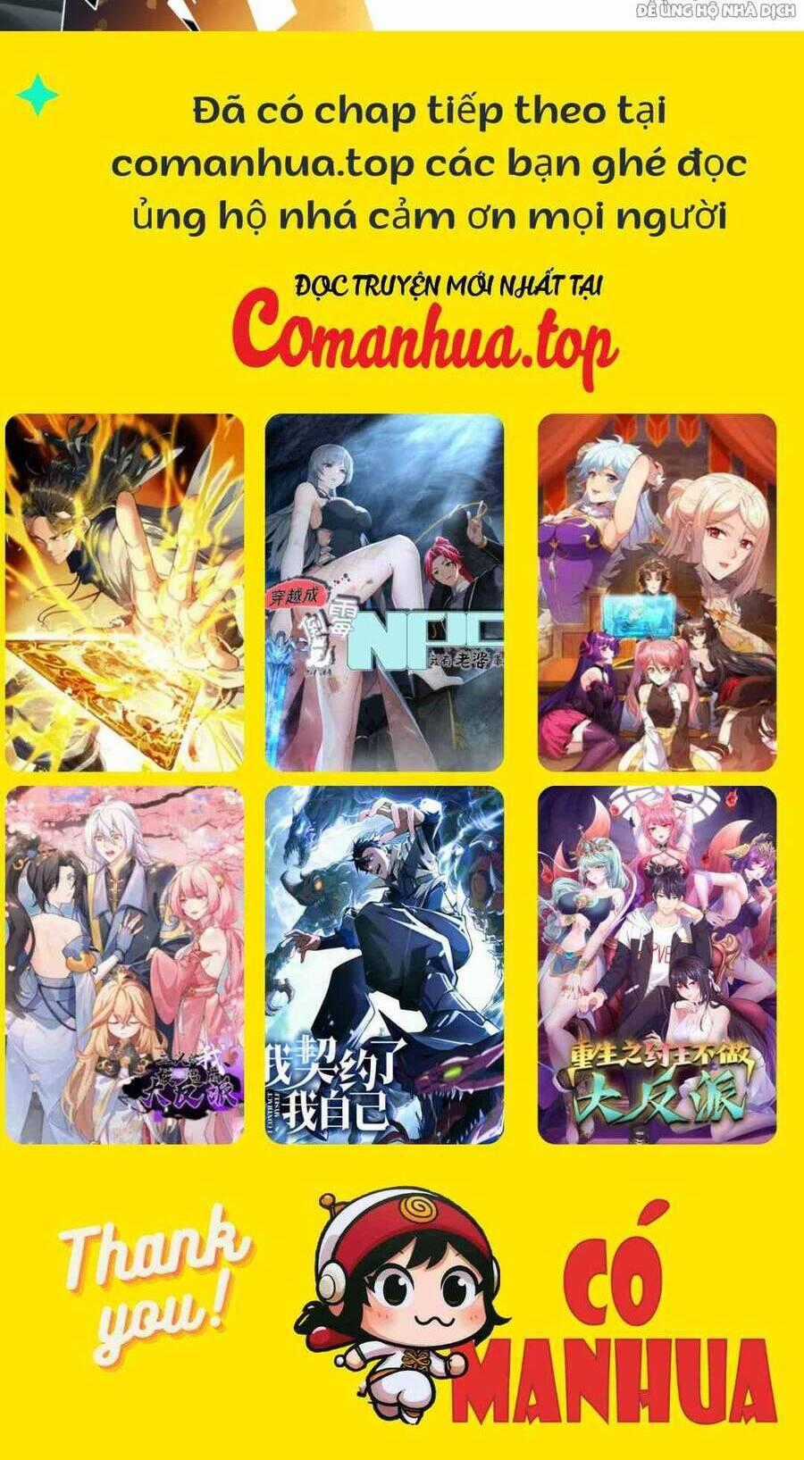 Ta Nhặt Rác Thượng Vương Giả Chương 12 trang 32