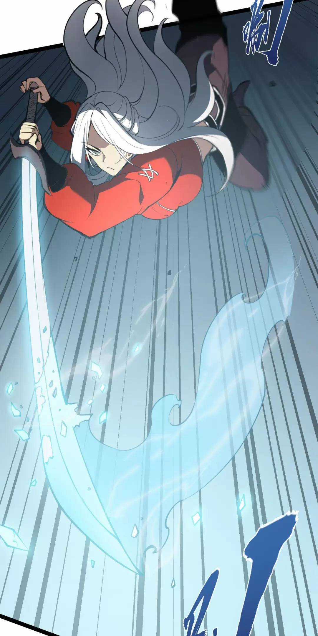 Ta Nhặt Rác Thượng Vương Giả Chương 13 trang 2