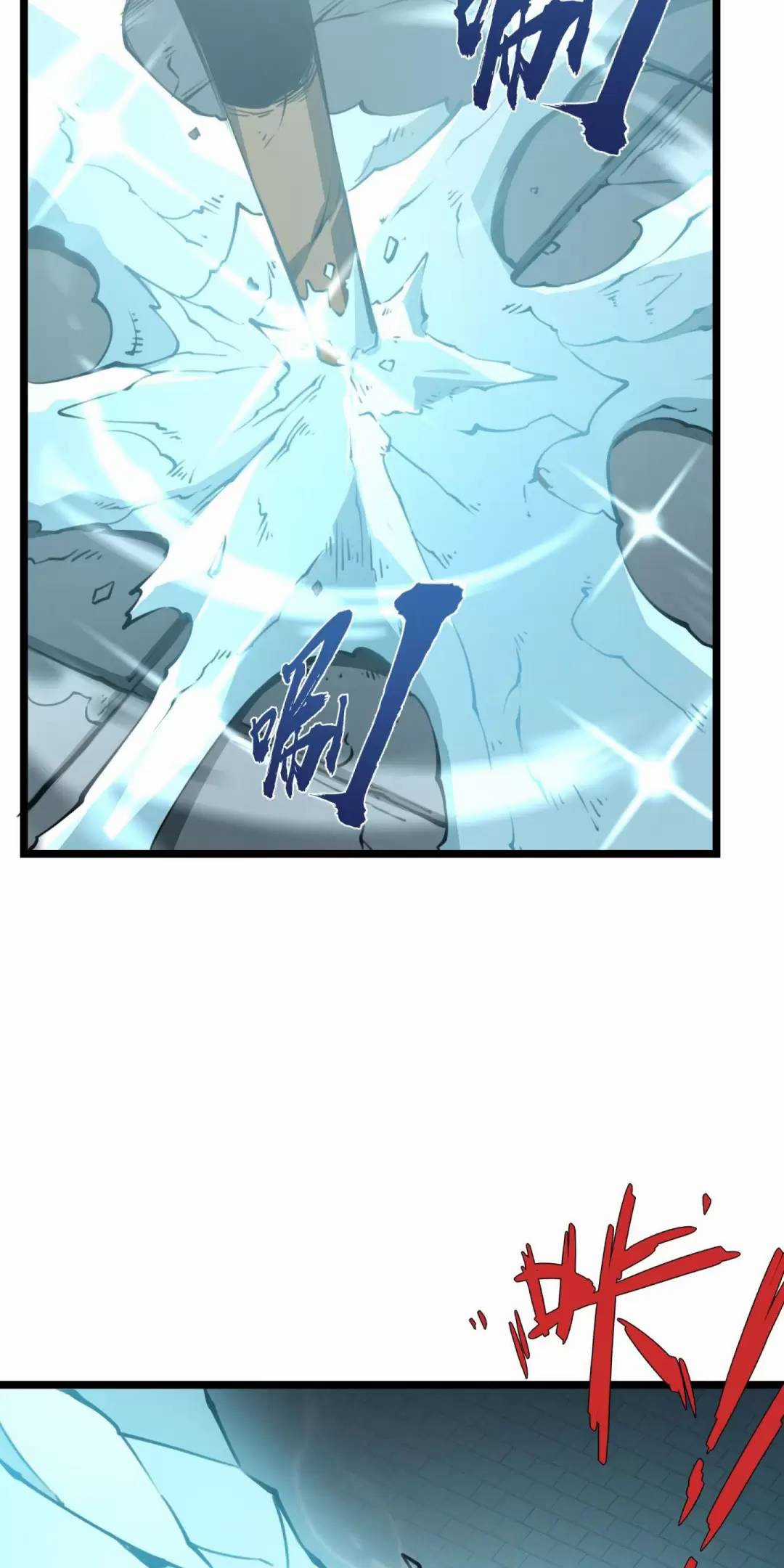 Ta Nhặt Rác Thượng Vương Giả Chương 13 trang 23