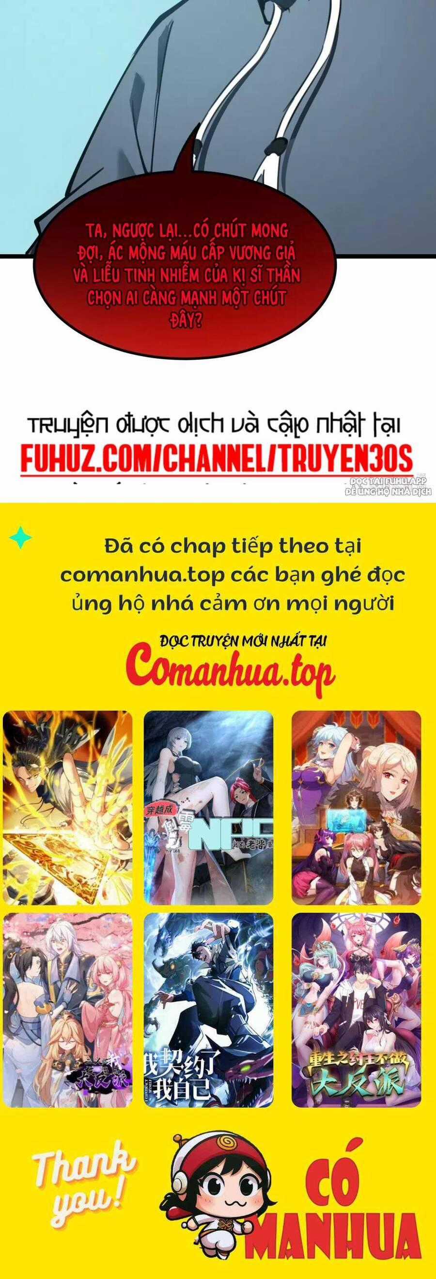 Ta Nhặt Rác Thượng Vương Giả Chương 13 trang 30