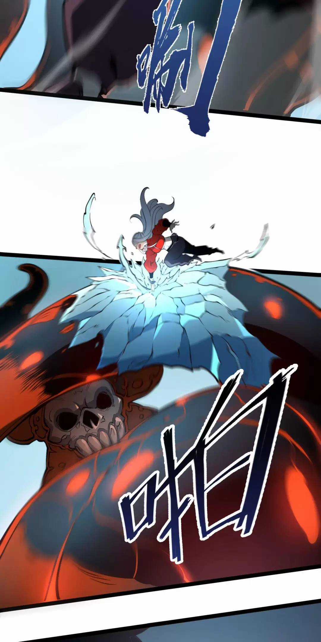 Ta Nhặt Rác Thượng Vương Giả Chương 13 trang 4