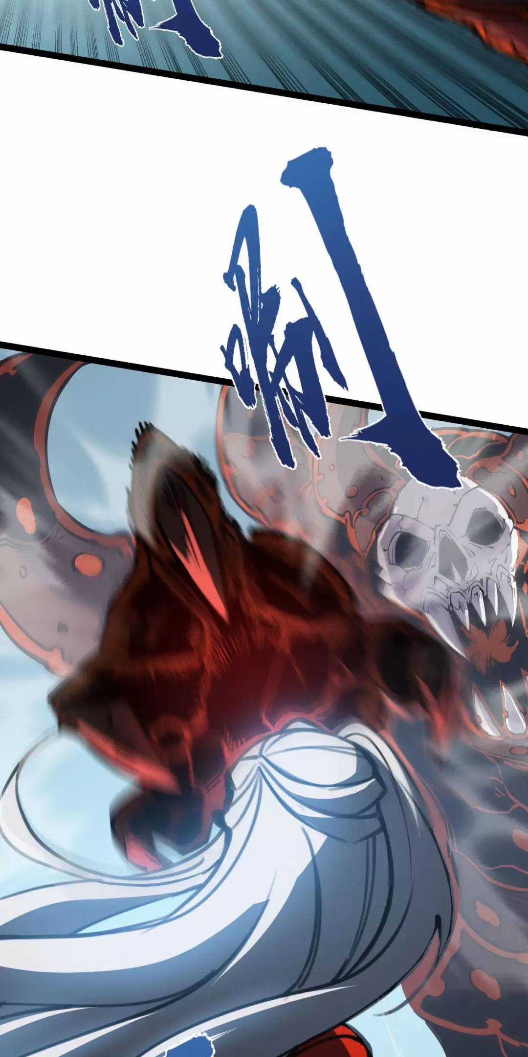 Ta Nhặt Rác Thượng Vương Giả Chương 13 trang 6