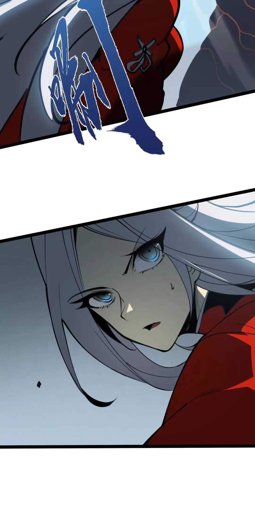 Ta Nhặt Rác Thượng Vương Giả Chương 13 trang 7